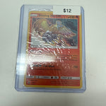 Sun & Moon BSP Shining Ho-Oh #sm70