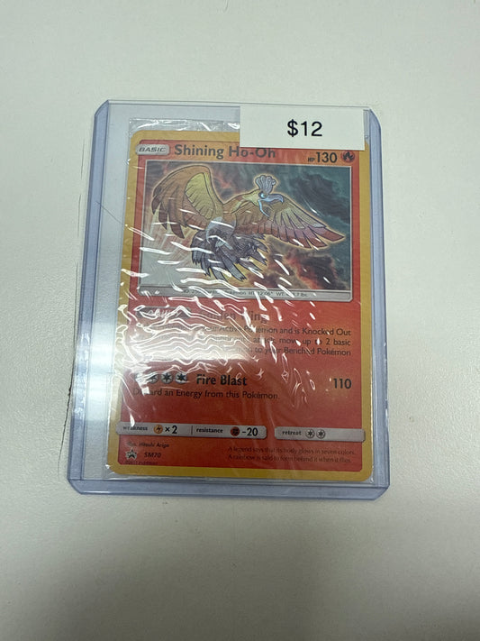 Sun & Moon BSP Shining Ho-Oh #sm70