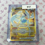 Pokémon Lugia VSTAR Silver Tempest Secret 211/195