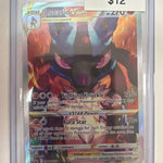 Pokemon Lucario Vstar SWSH291