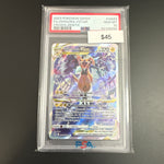 Pokémon Crowm Zenith Zeraora VSTAR GG43 PSA 10