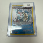 Pokemon Gyarados Cosmos Holo #21/98