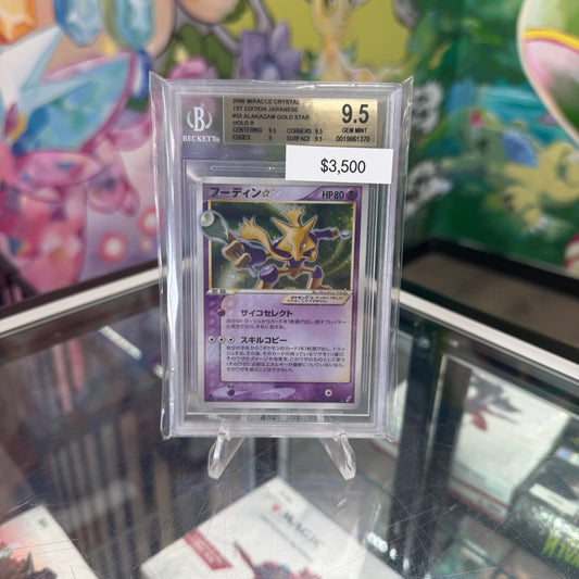 Pokemon Japanese Alakazam Gold Star BGS 9.5