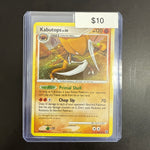 Pokémon KABUTOPS 6/100