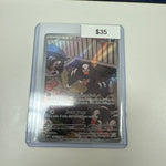 Pokemon Houndour #204/197