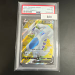 Pokémon Lugia V 185 PSA 10