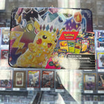 Pokémon Surging Sparks Collectors Chest