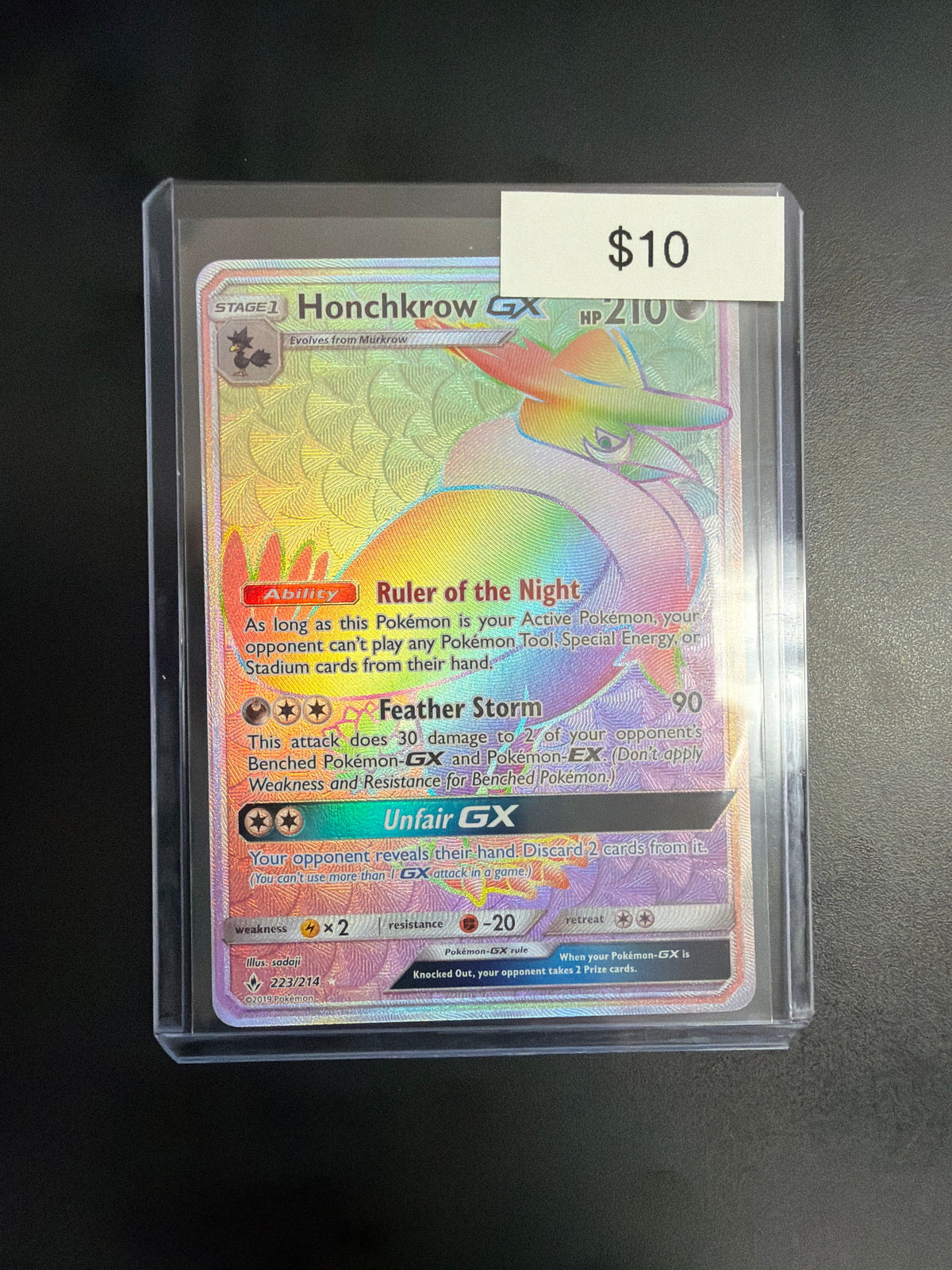 Honchkrow GX Secret 221/214