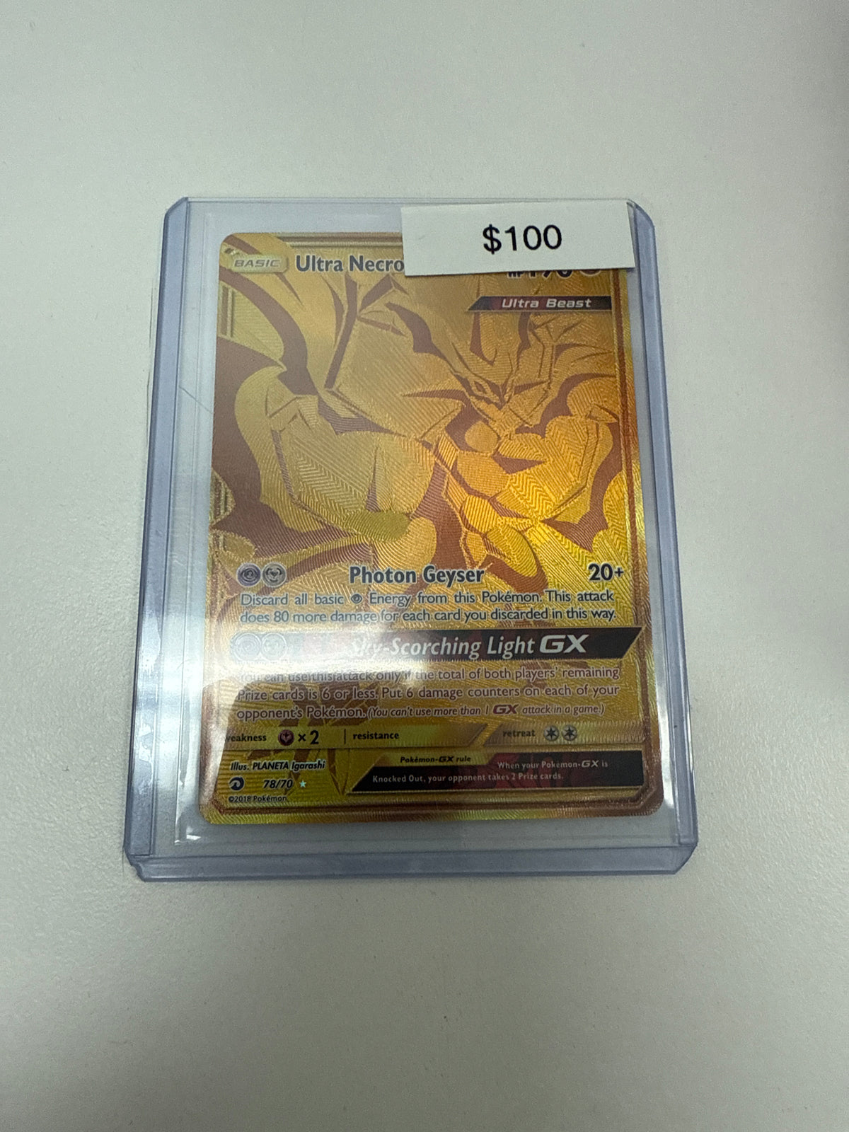 Pokemon Dragon Majesty Ultra Necrozma Secret #78/70