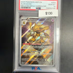 Pokemon Alakazam Promo #009 PSA 10