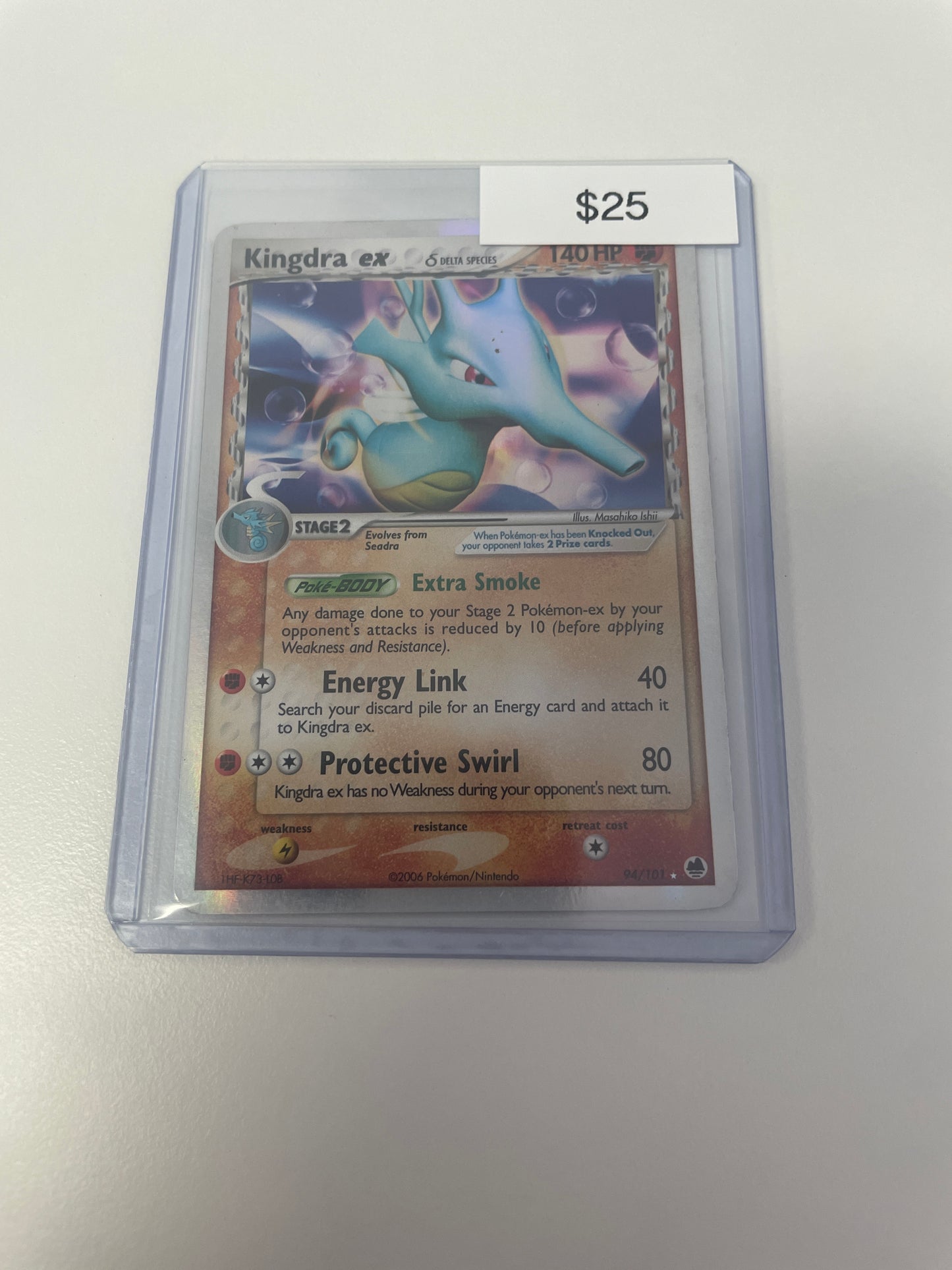 2006 Kingdra Ex #94/101