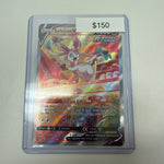 Pokémon Sylveon V Evolving Skies 184/203