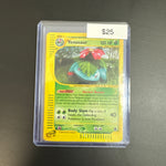 Pokémon Venusaur Holo 20/165