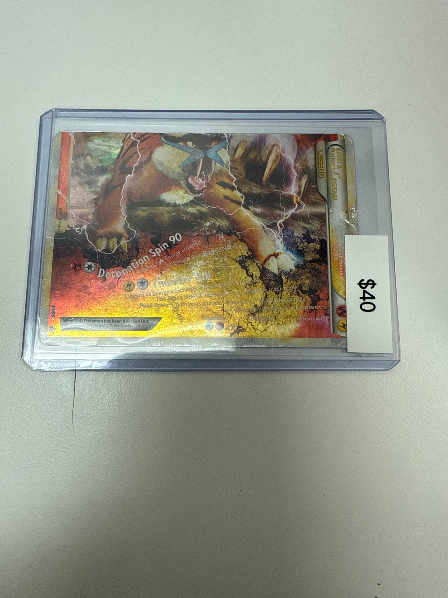 Pokemon Legend Entei & Raikou Bottom Half #91/95