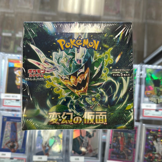Pokémon Japanese Mask Of Change Booster Pack (Twilight Masqurade)