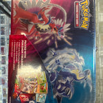 Pokemon Summer 2023 Collector's Chest Tin