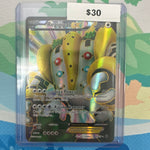 Pokemon Next Destinies Regigigas EX Full Art 99/99