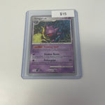 Pokemon Gengar World Championships 2009 #18/100