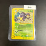 Pokémon Expidition Weezing 32/165