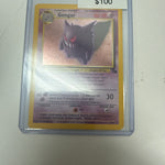 Pokemon Gengar Fossil Holo LP #5/62
