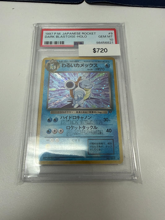 Pokemon Japanese Blastoise Holo #009 PSA 10