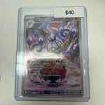 Pokemon Chandelure #103/086