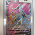 Pokemon Arceus V 165/172