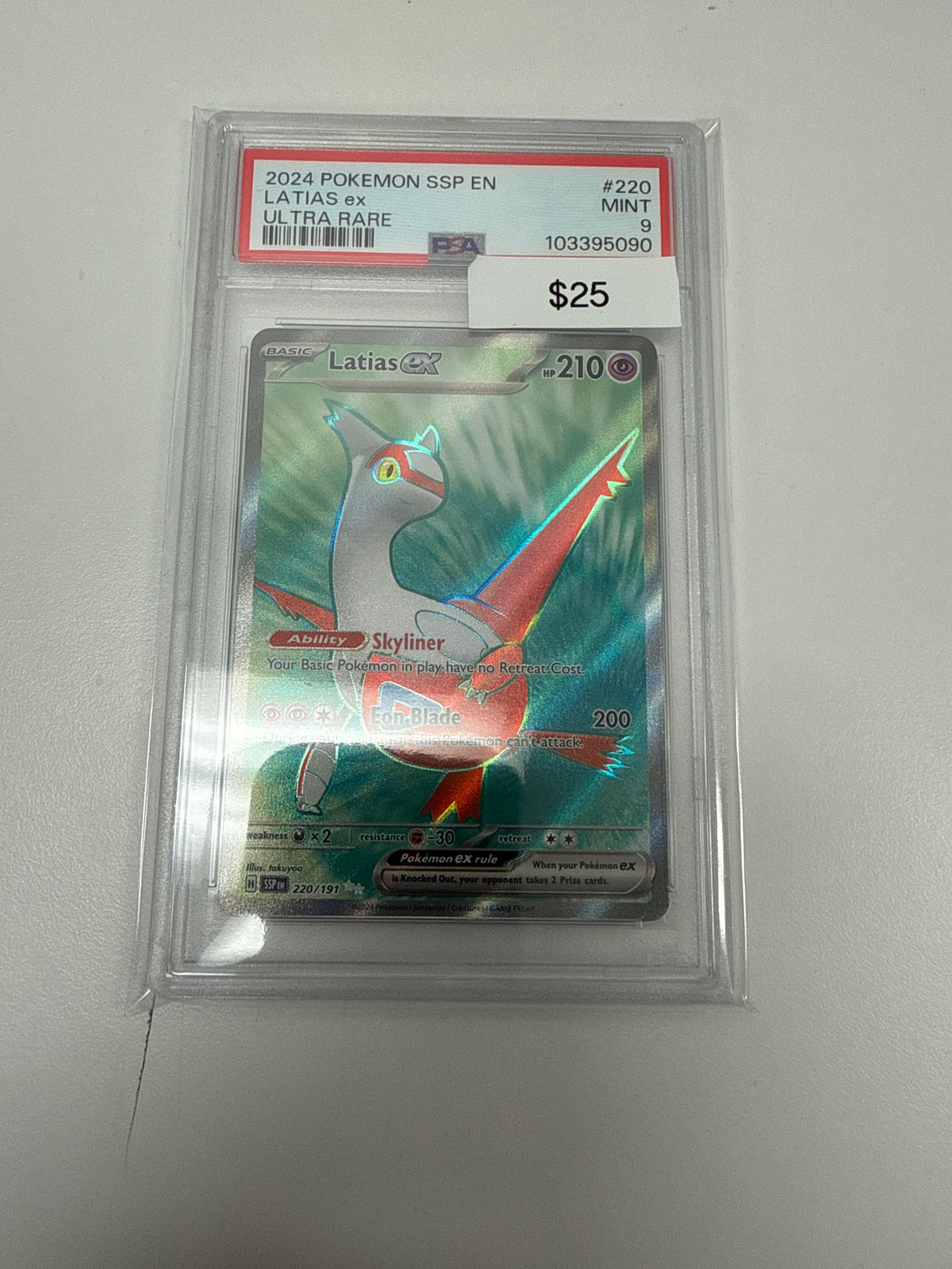 Surging Sparks Latias Ex #220/191 PSA 9