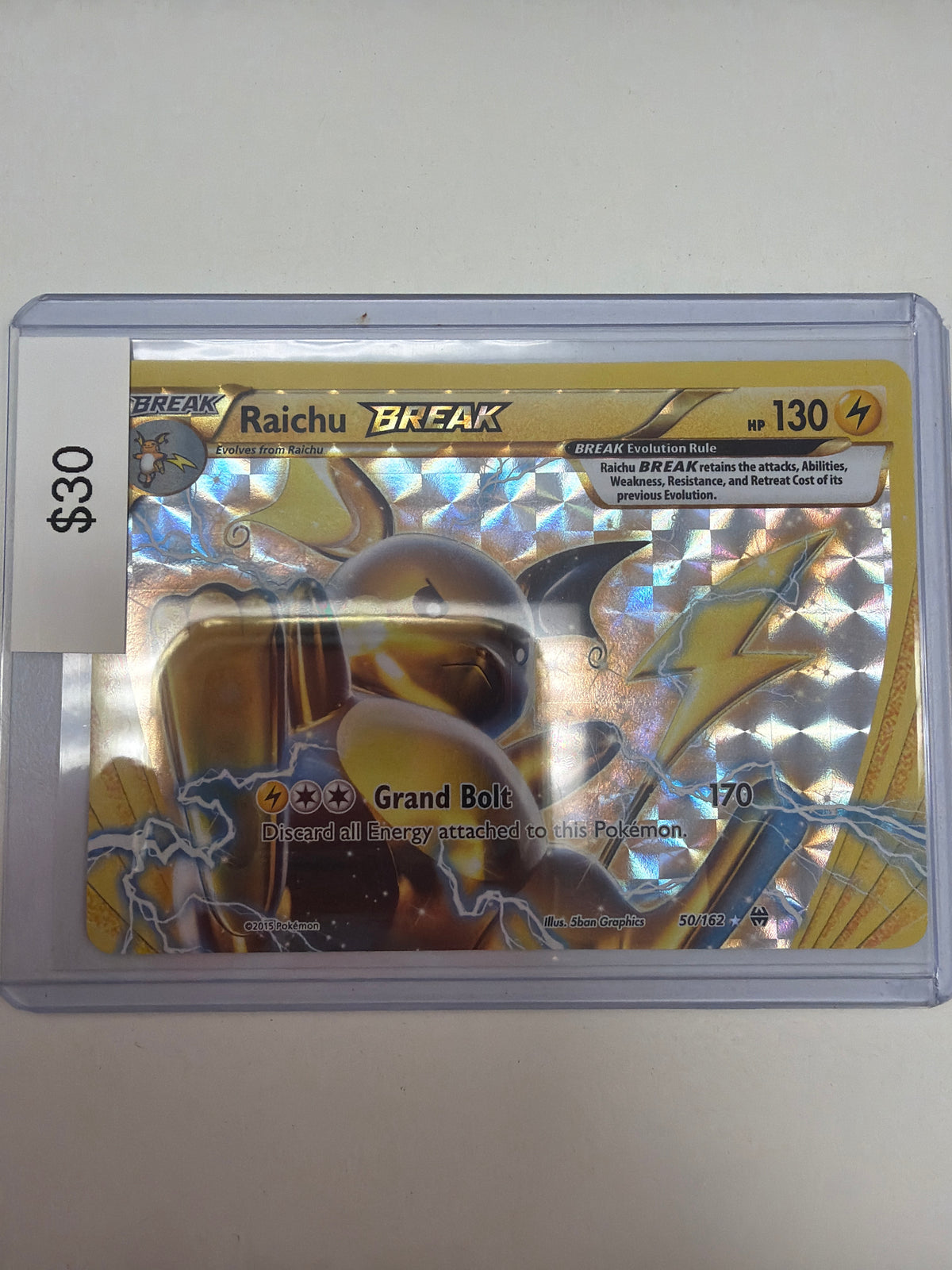 Pokemon Raichu Break 50/162
