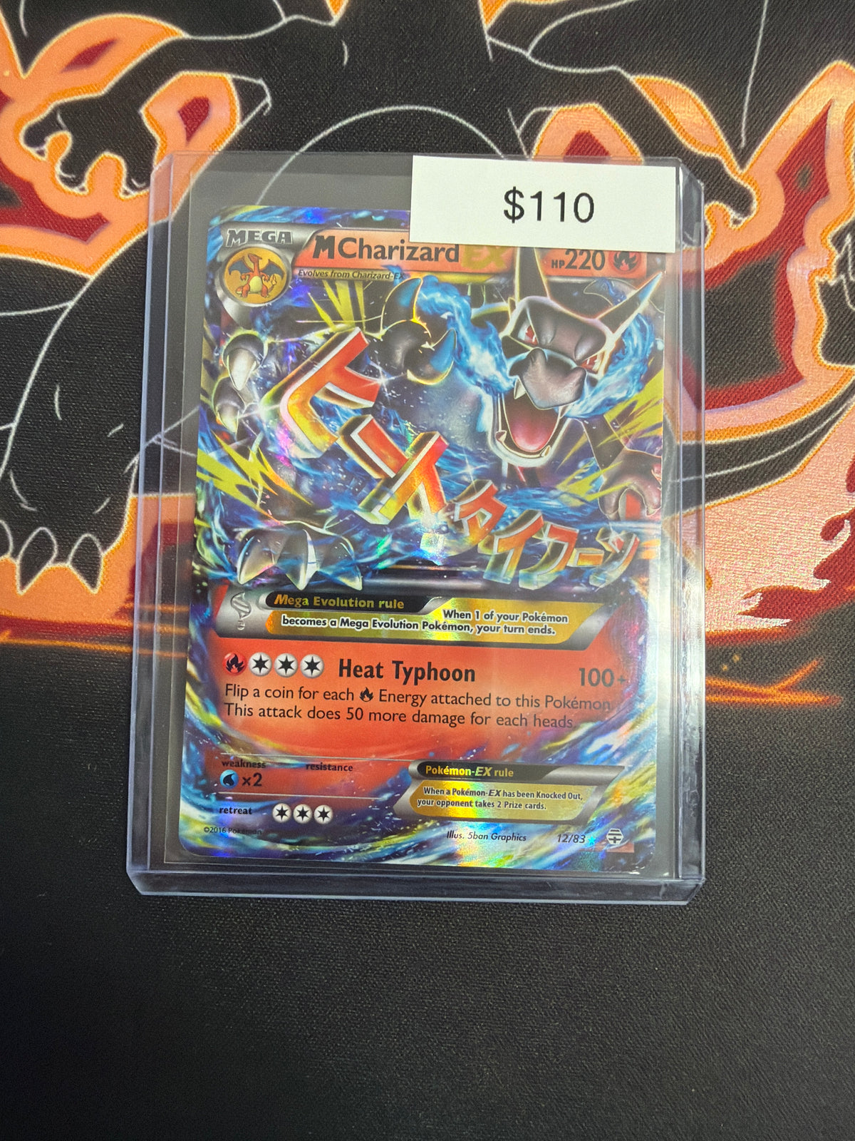 Pokemon M Charizard EX 12/83 LP