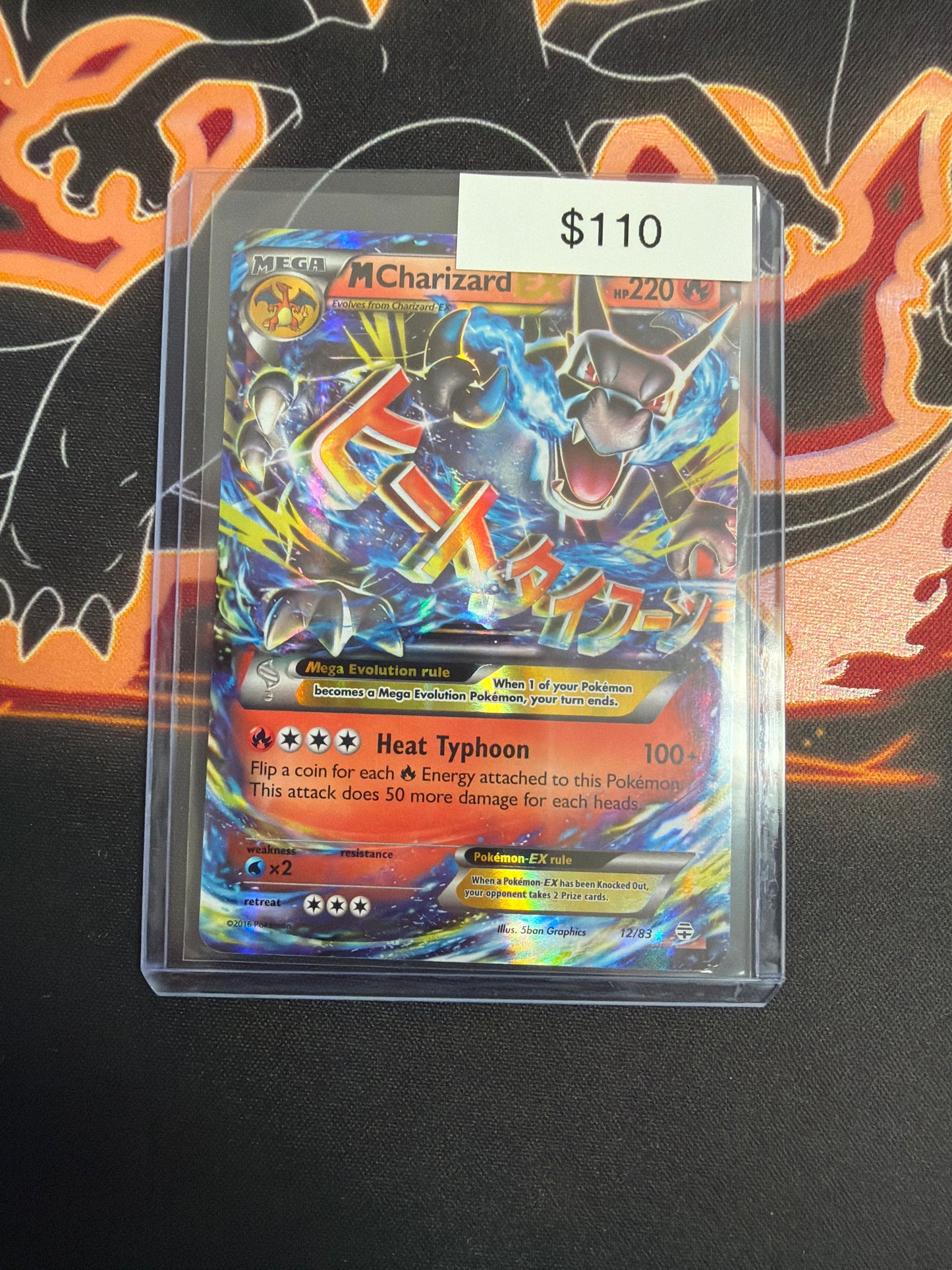 Pokemon M Charizard EX 12/83 LP