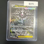 Pokemon Pitch Black Mega Darkrai EX #116/084
