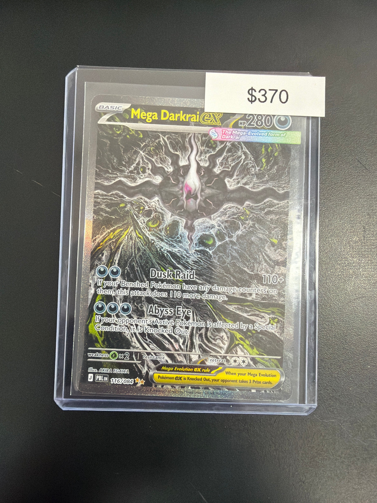 Pokemon Pitch Black Mega Darkrai EX #116/084