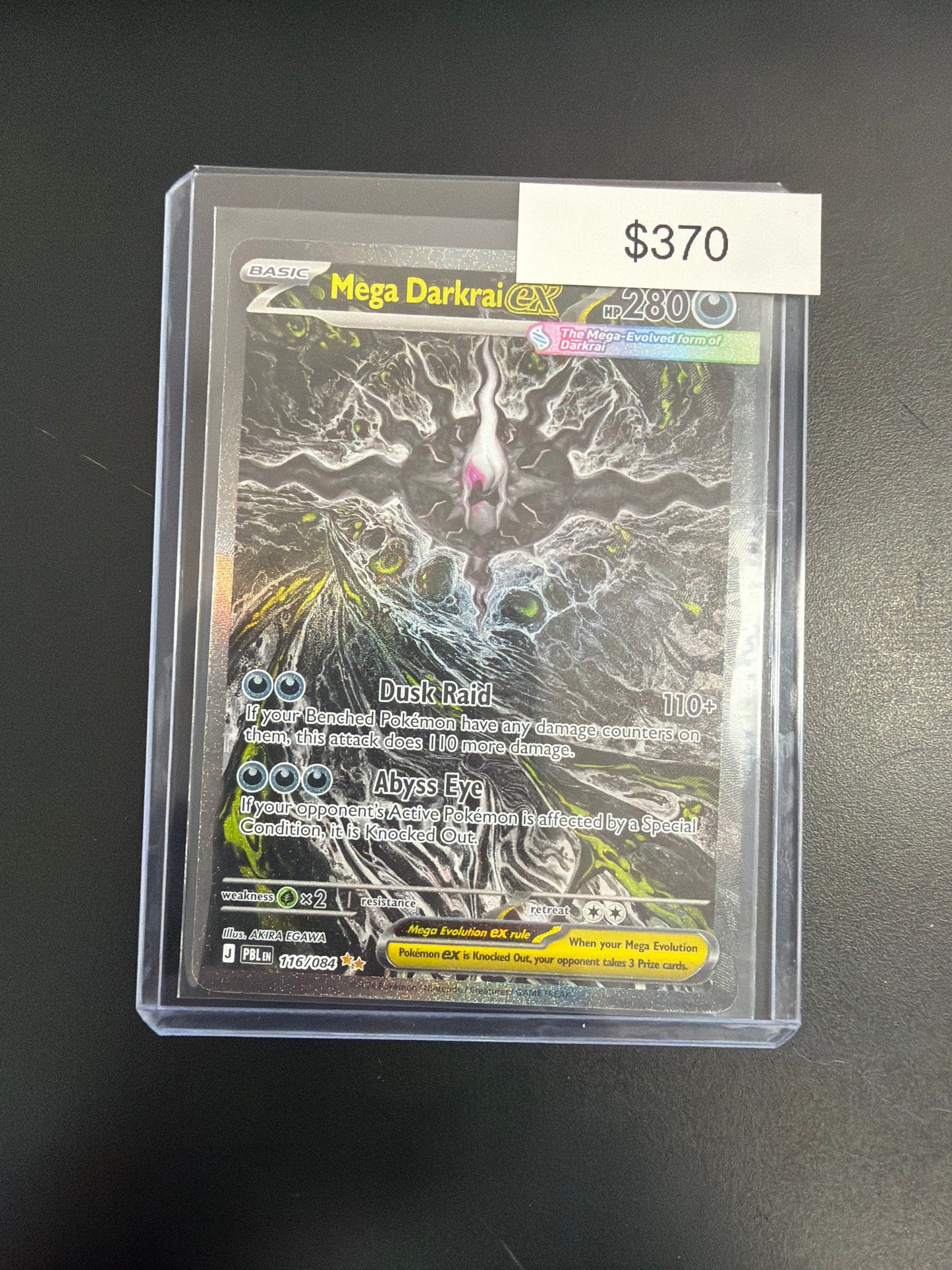 Pokemon Pitch Black Mega Darkrai EX #116/084
