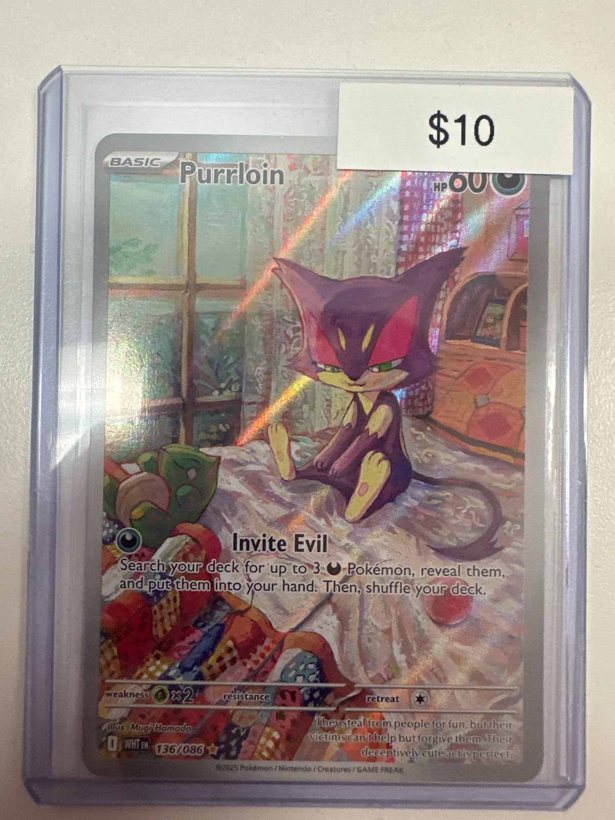 Pokemon Purrlion 136/086