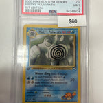 Pokemon Misty’s Poliwrath 31/132