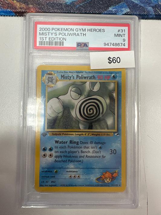 Pokemon Misty’s Poliwrath 31/132