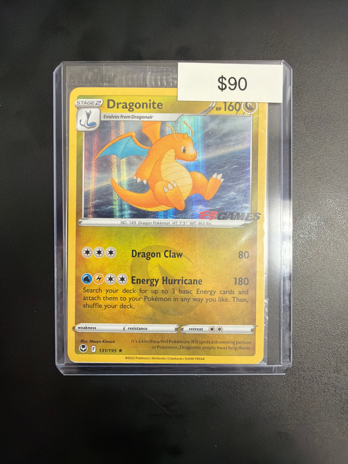Pokemon Dragonite EB Games Promo 131/195