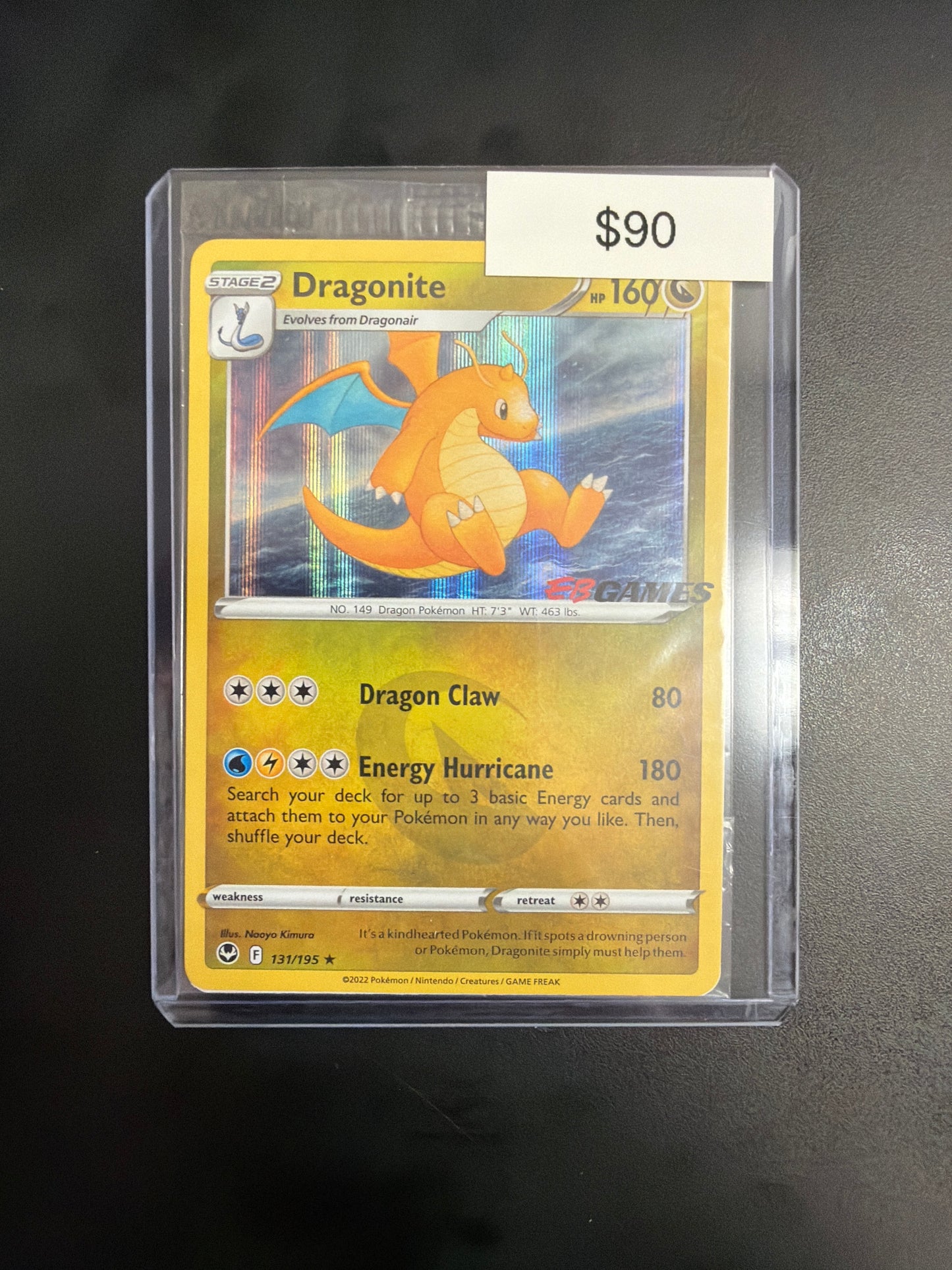 Pokemon Dragonite EB Games Promo 131/195