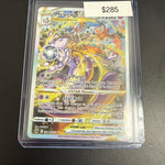 Pokémon Mewtwo VSTAR Crown Zenith GG44/GG70