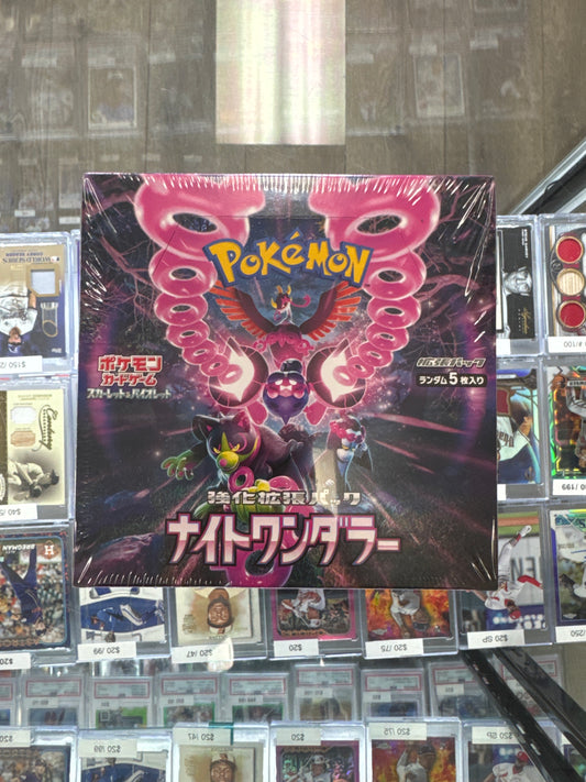 Booster Boxes Grail Collectibles AZ Booster Boxes Grail Collectibles AZ