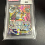 Pokemon Hoopa Ex PSA 9