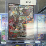 Pokemon Japanese Reshiram EX 168/086