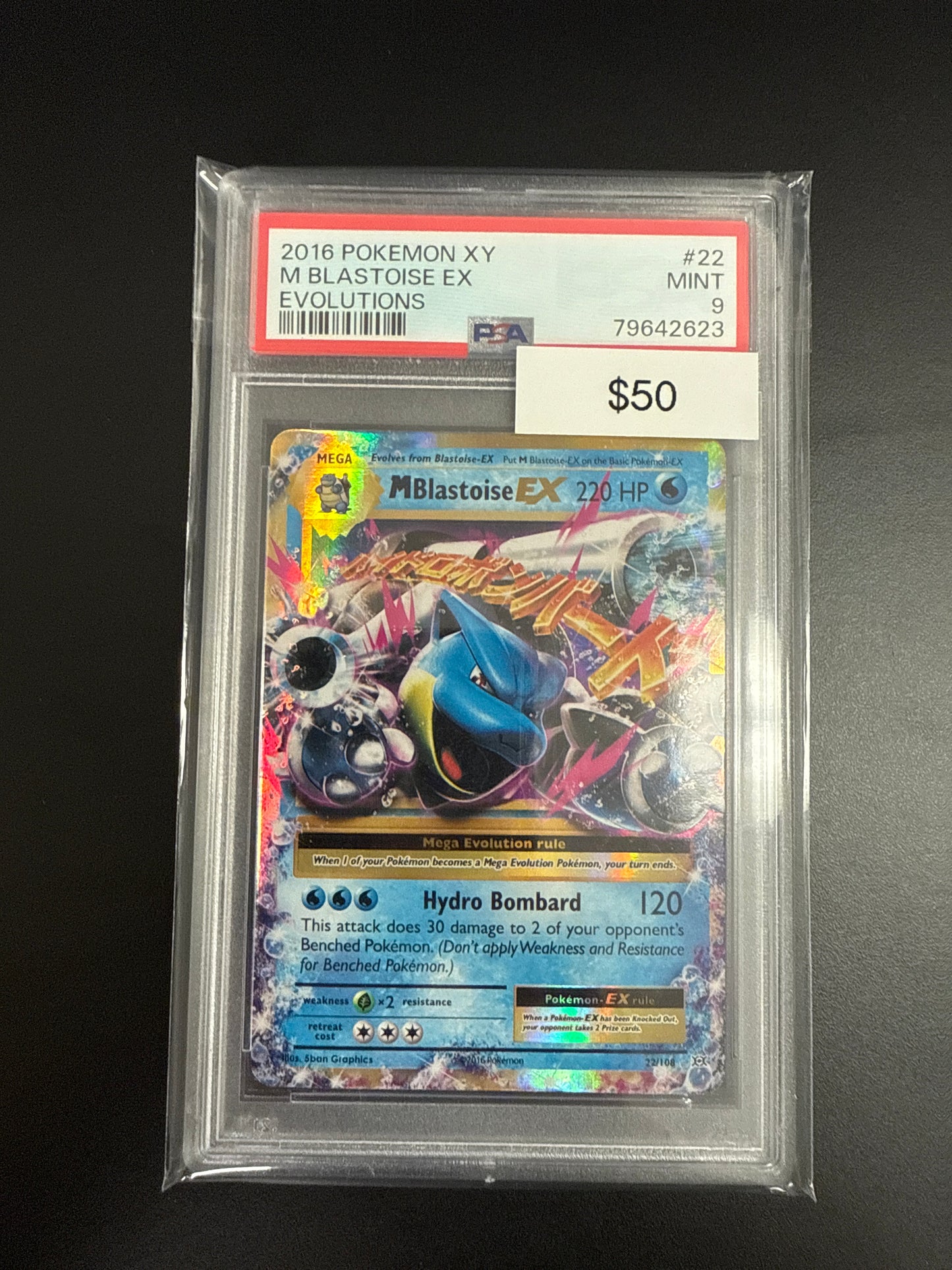 Pokémon Blastoise EX 22 PSA 9
