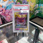 Pokemon Gengar & Mimikyu #53 PSA 10
