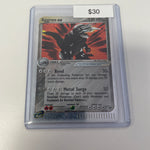 2003 Aggron Ex #95/100