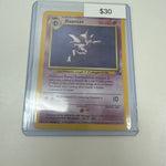 Pokémon Haunter Fossil Holo 6/62