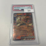 Pokemon Ninetails Ex #036/165 PSA 10