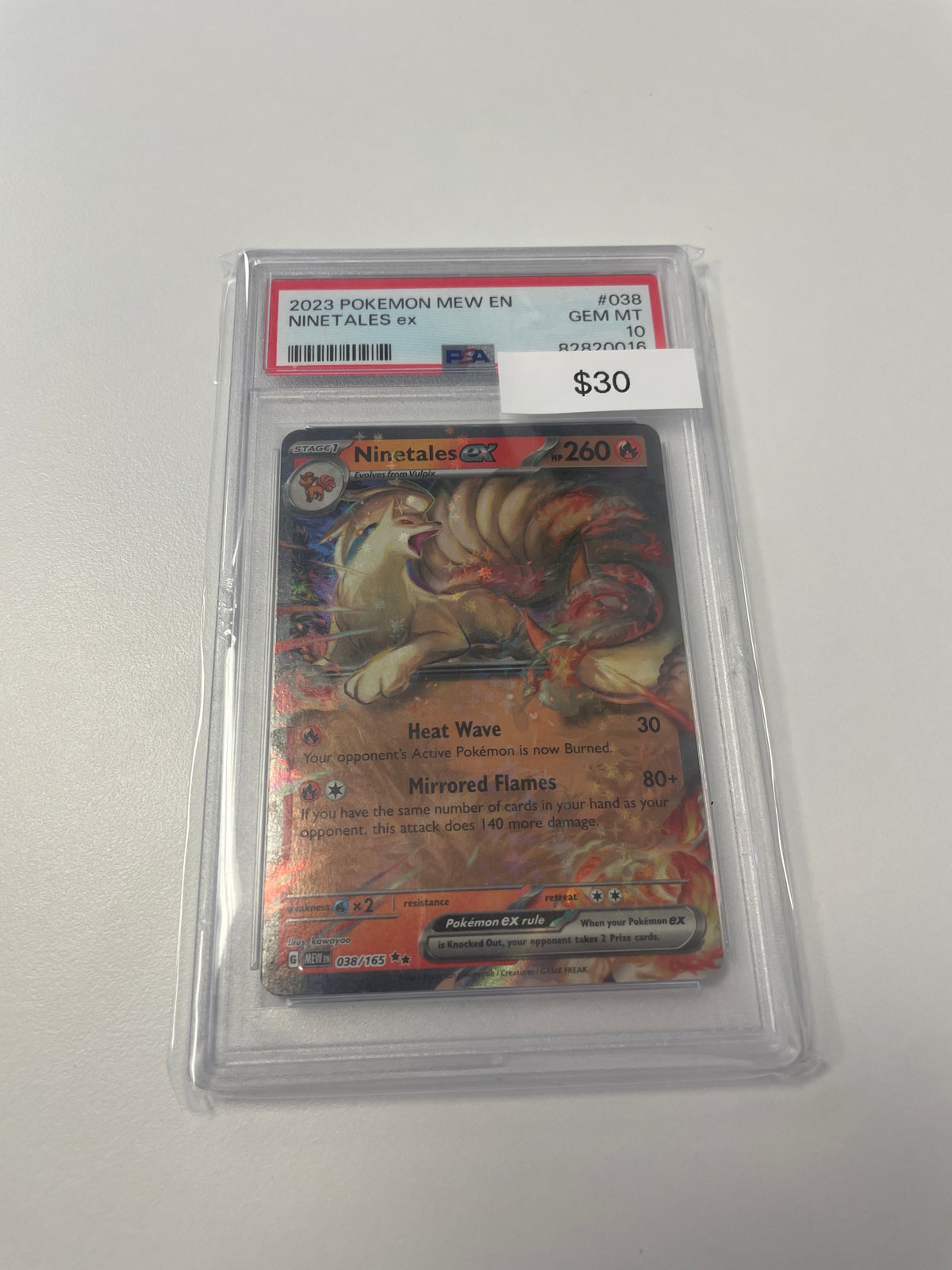 Pokemon Ninetails Ex #036/165 PSA 10