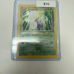 Neo Genesis Jumpluff Holo #7/111